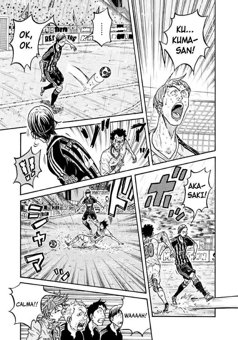 Chapter 305 - Page 7