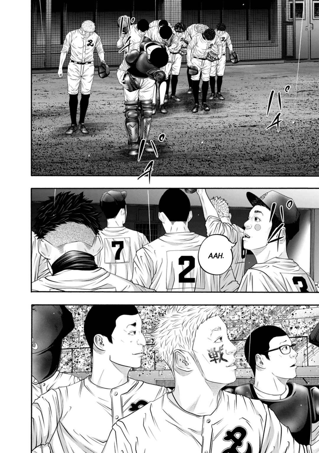Chapter 404 - Page 13