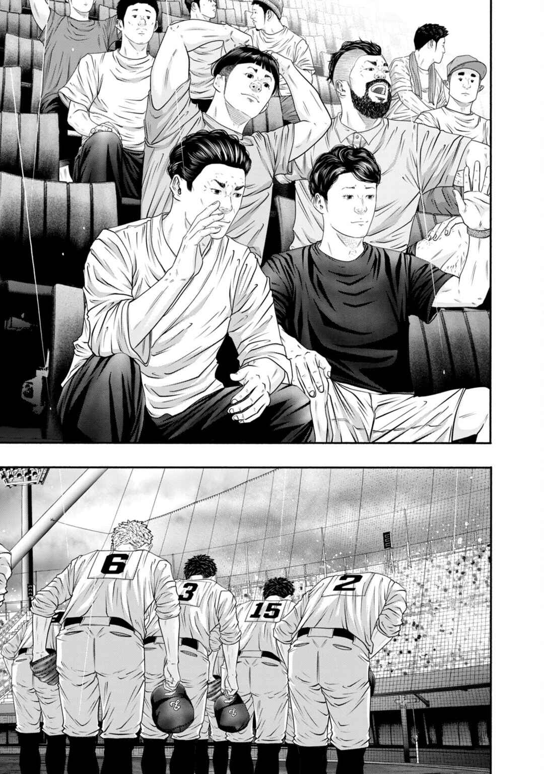 Chapter 404 - Page 14