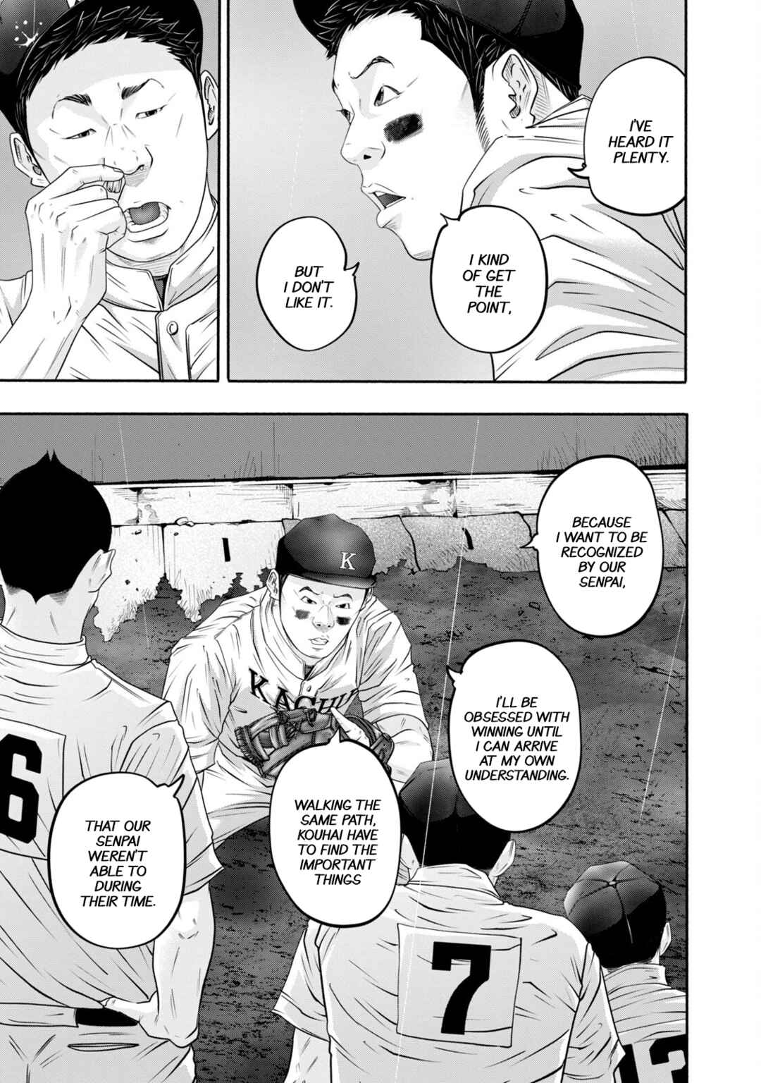 Chapter 404 - Page 18