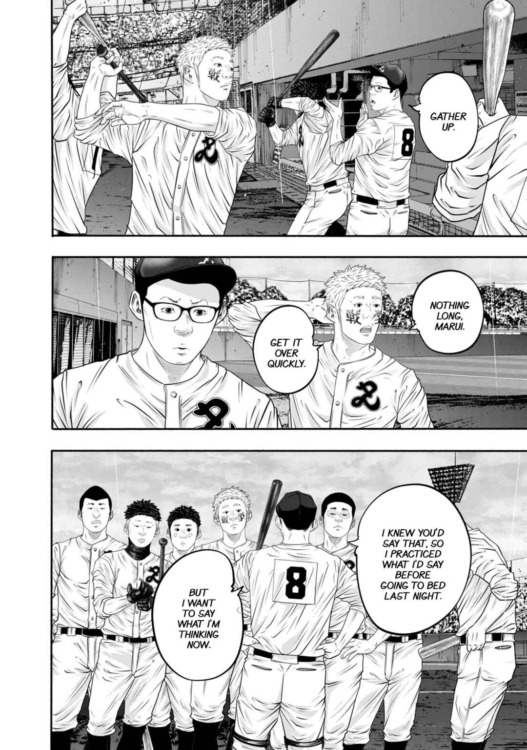 Chapter 404 - Page 21