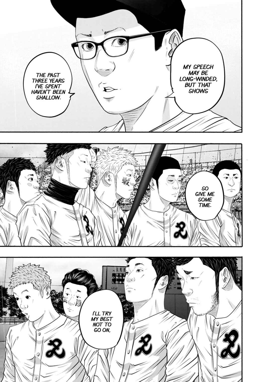Chapter 404 - Page 22
