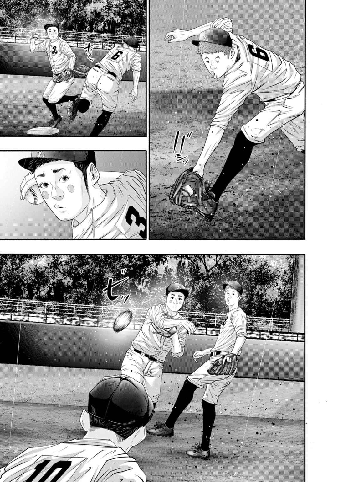 Chapter 404 - Page 6