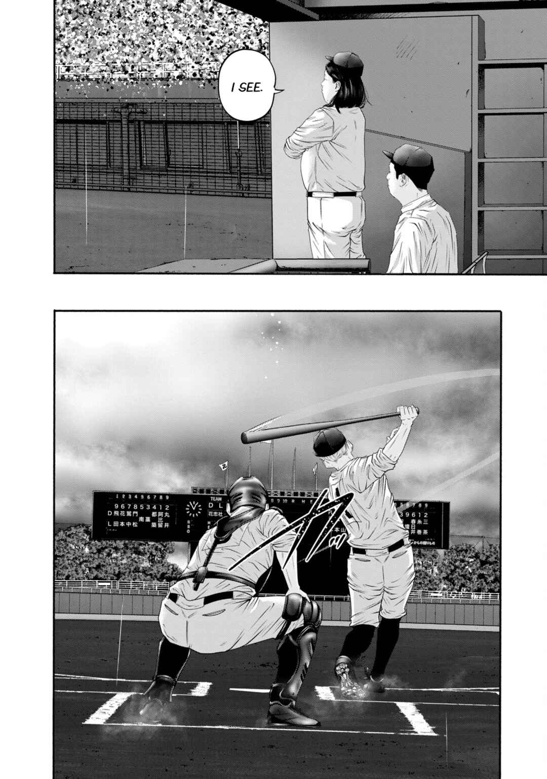 Chapter 404 - Page 9