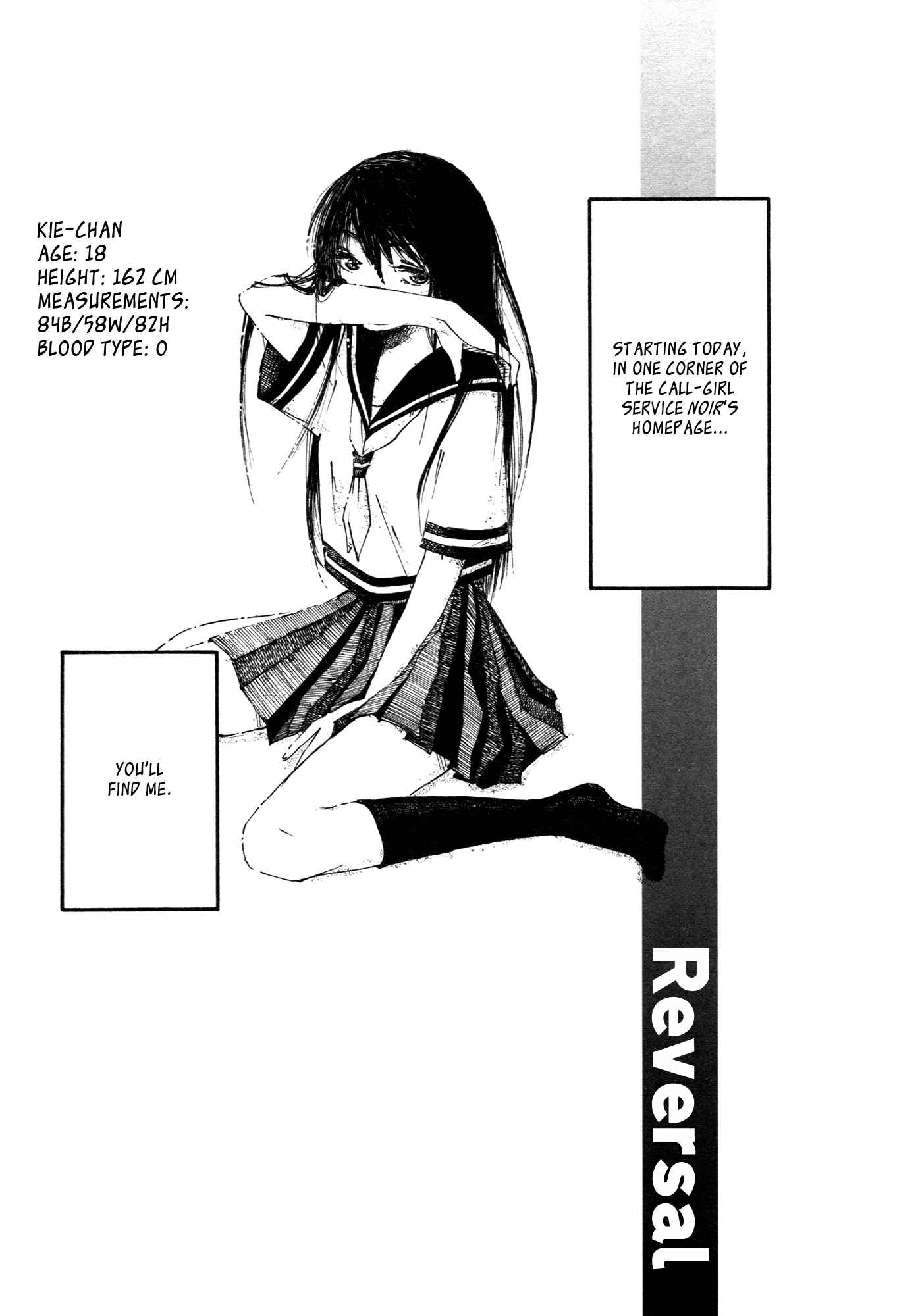 Chapter 2 - Page 1