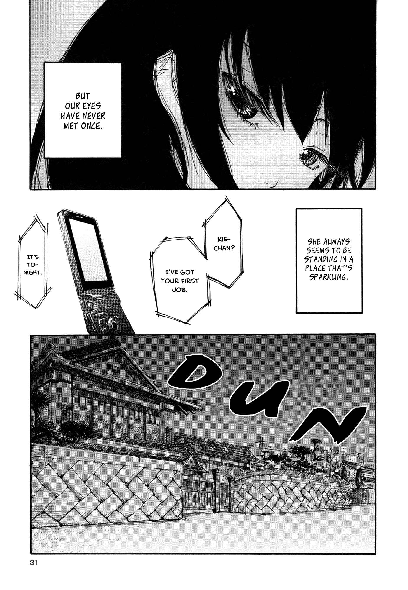 Chapter 2 - Page 3