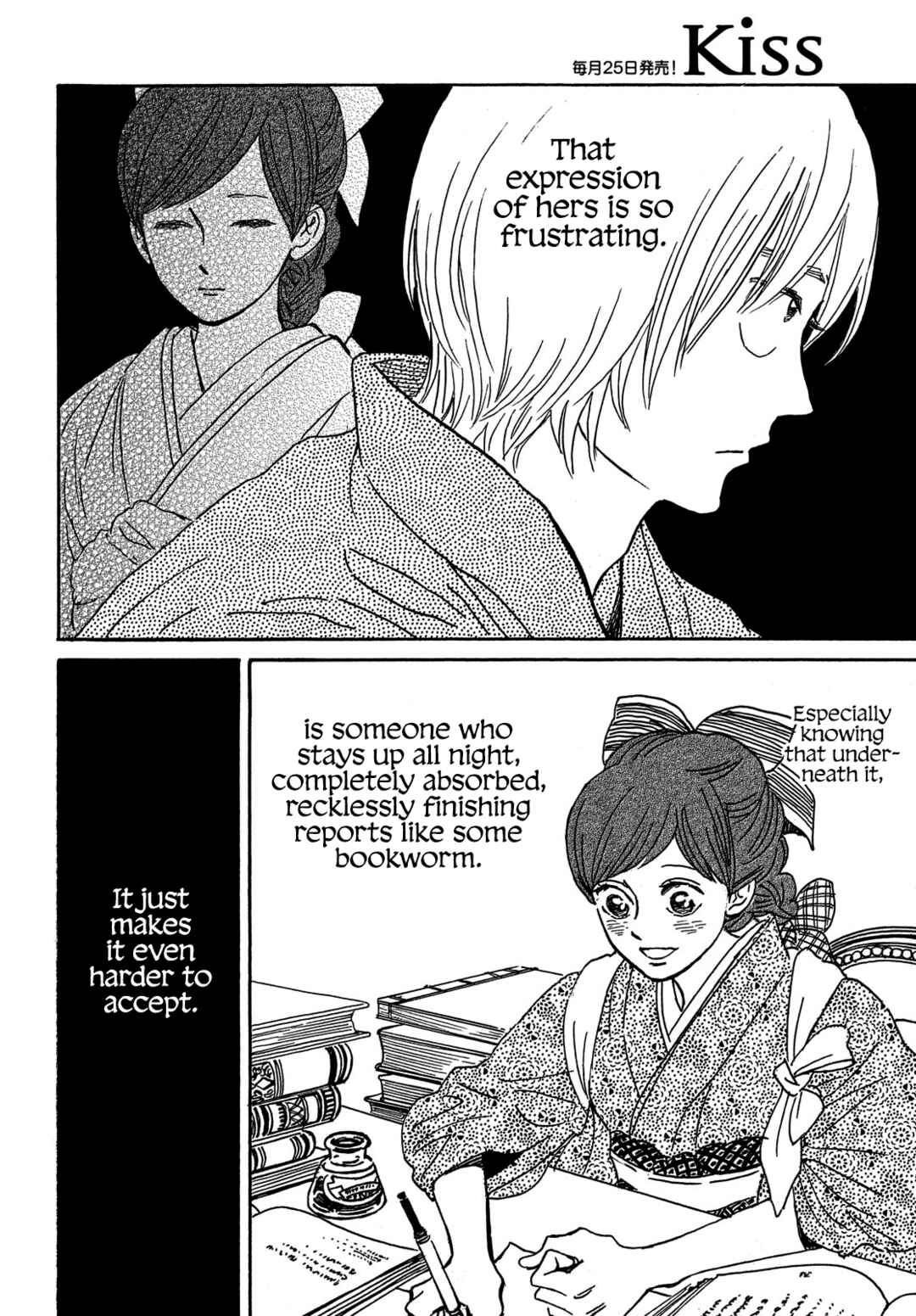 Chapter 65 - Page 24