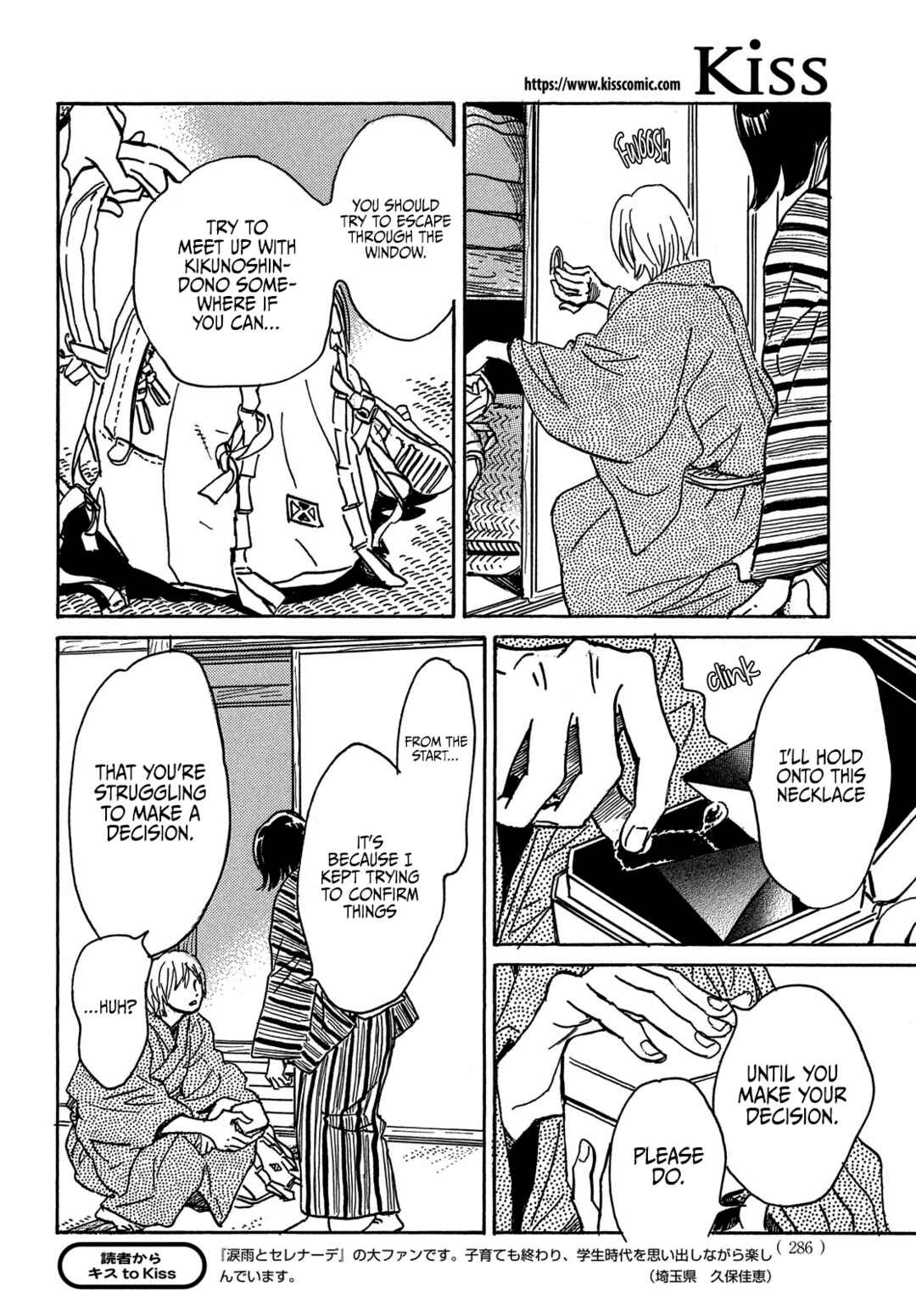 Chapter 65 - Page 26