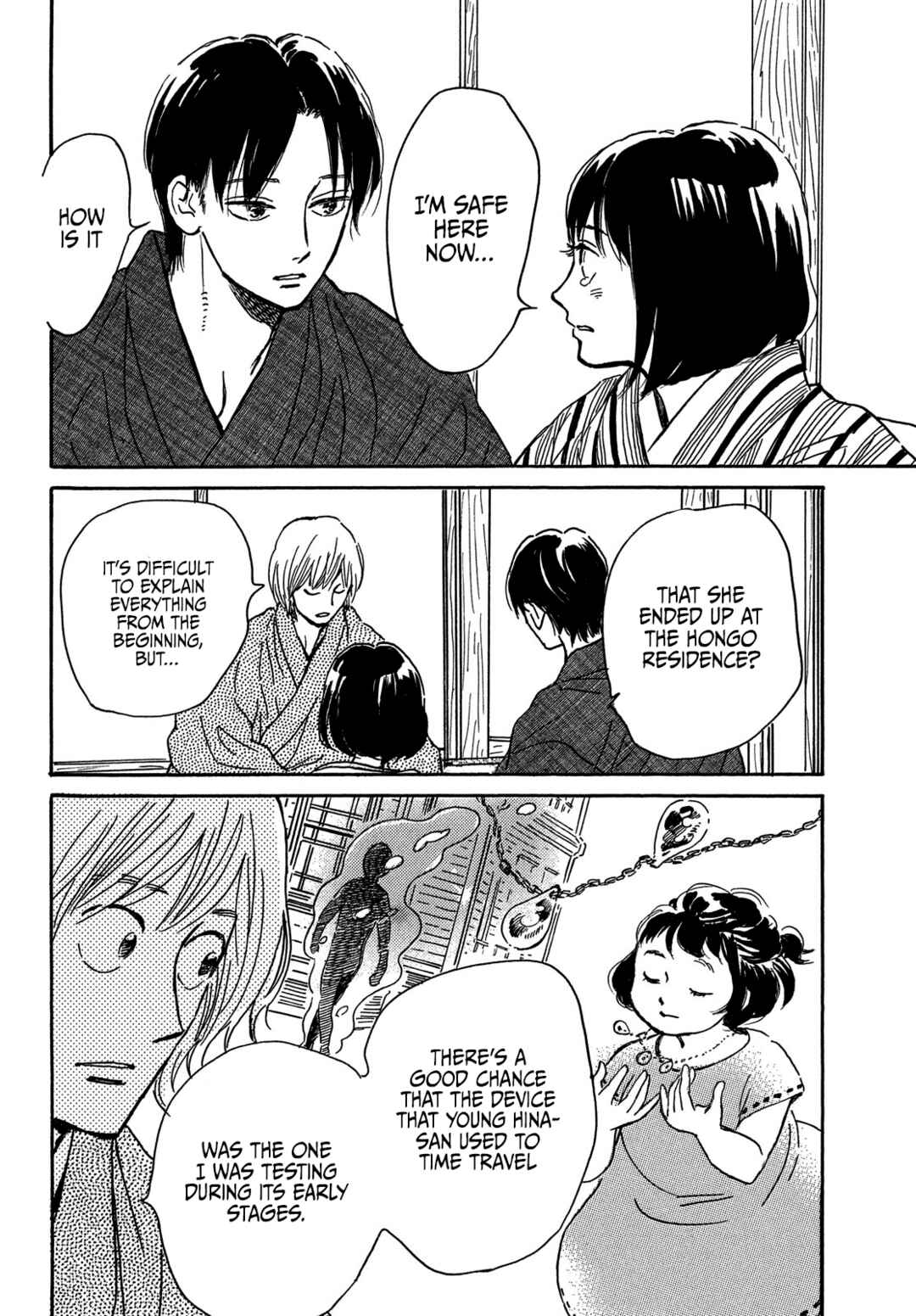 Chapter 65 - Page 6