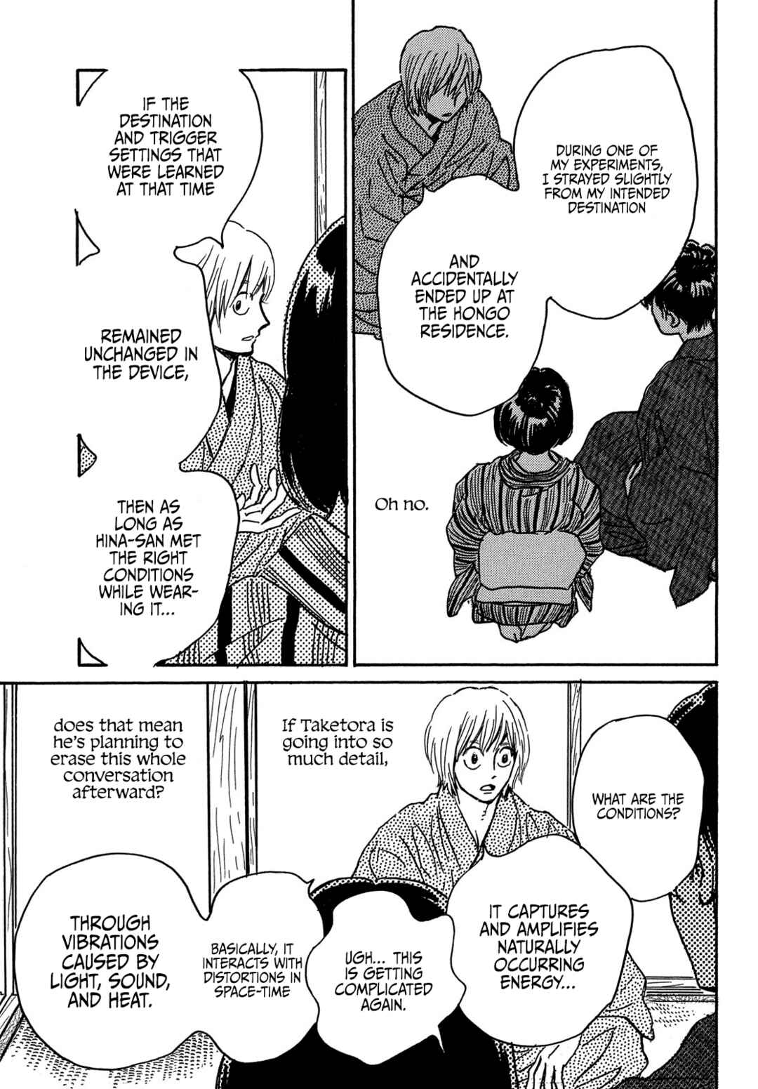 Chapter 65 - Page 7