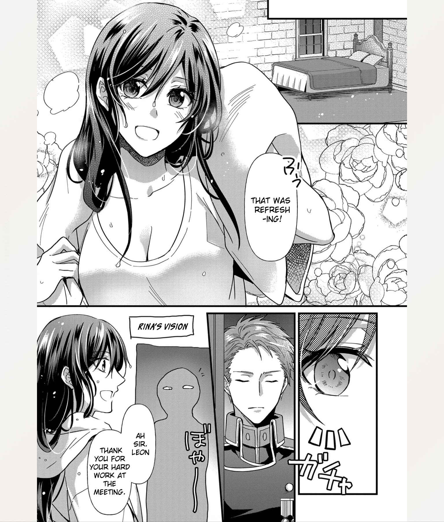 Chapter 2 - Page 15