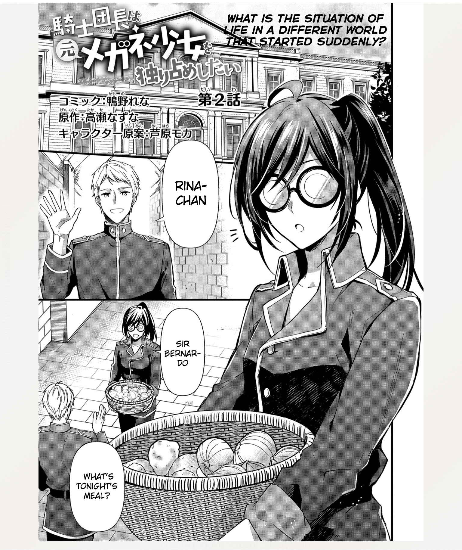Chapter 2 - Page 2