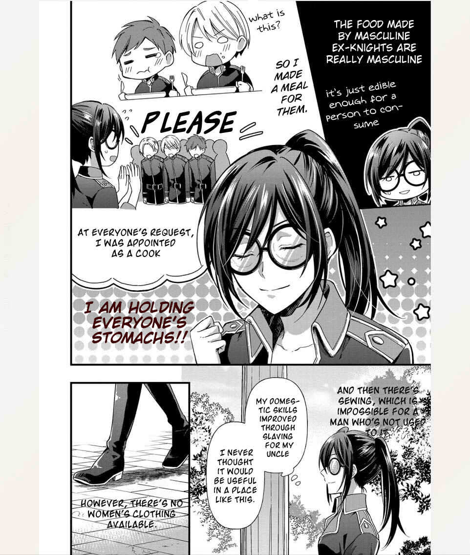 Chapter 2 - Page 5