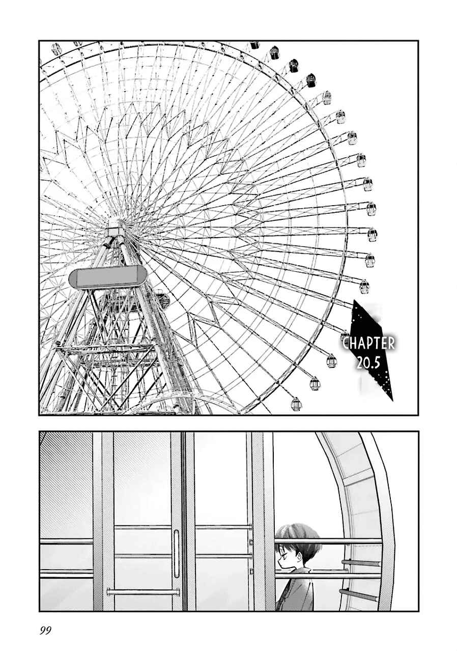 Chapter 20.5 - Page 1