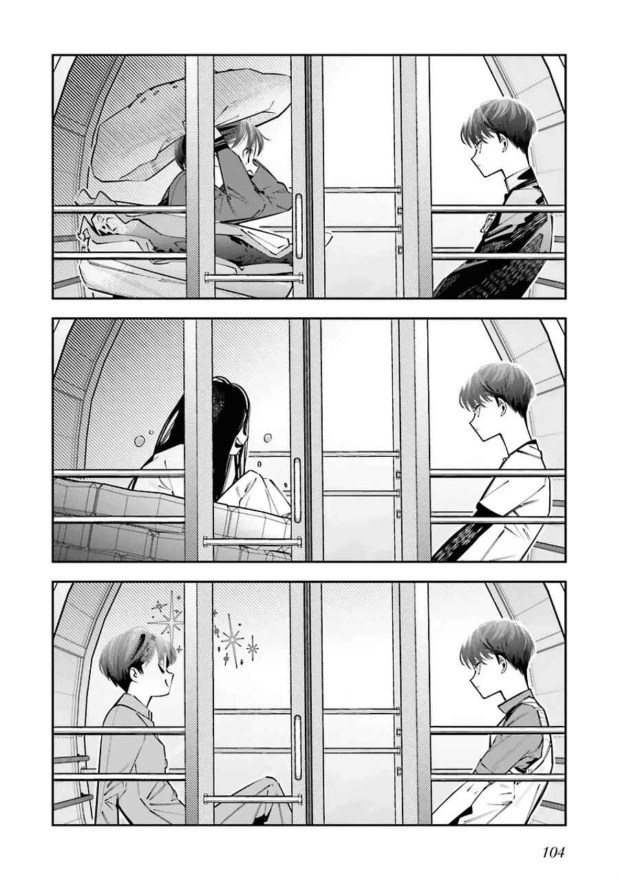Chapter 20.5 - Page 6