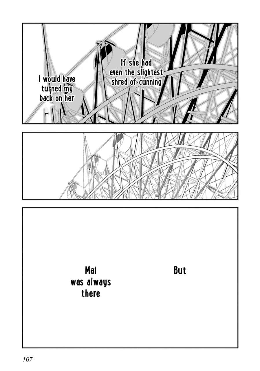 Chapter 20.5 - Page 9