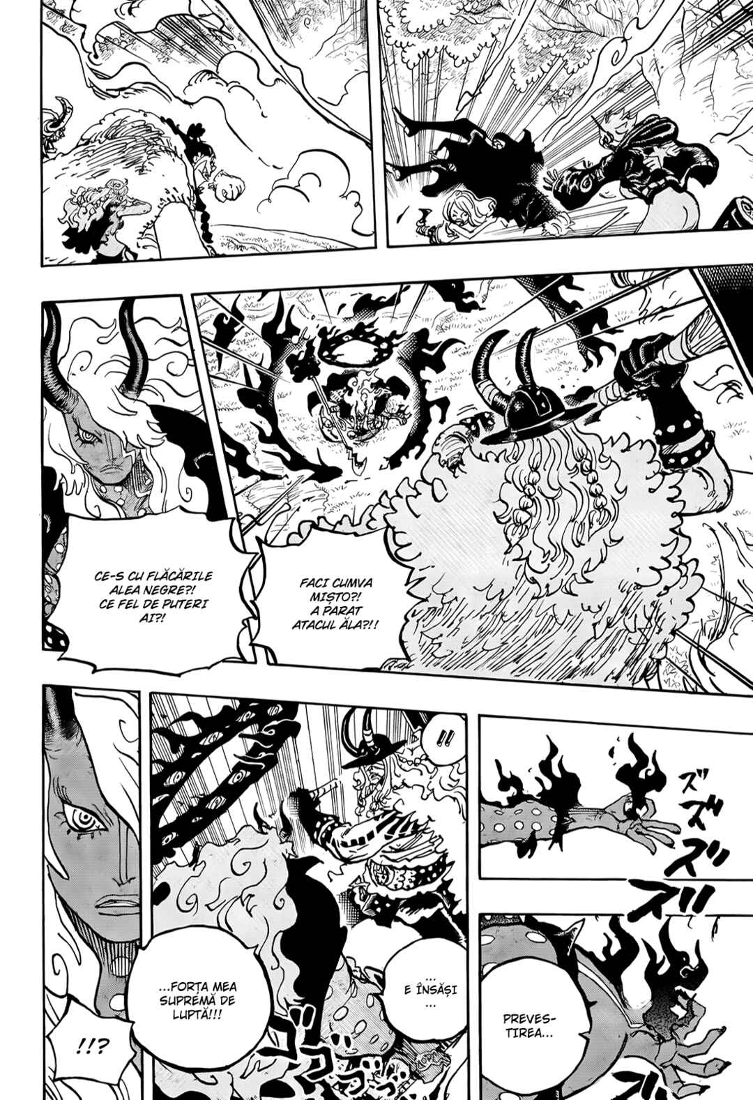 Chapter 1181 - Page 6