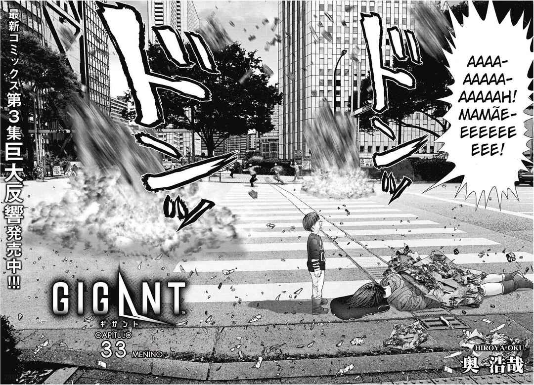 Chapter 33 - Page 3
