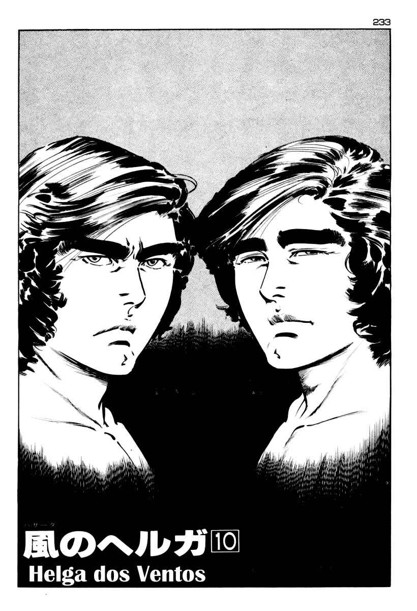 Chapter 11 - Page 1