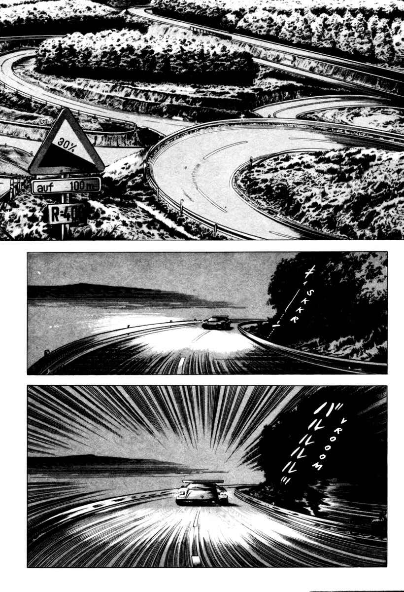 Chapter 11 - Page 8
