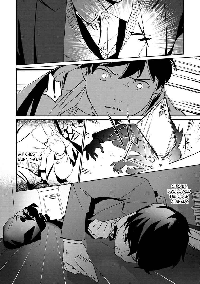Chapter 1 - Page 2
