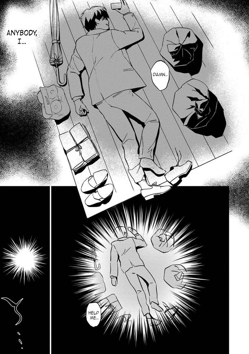 Chapter 1 - Page 3