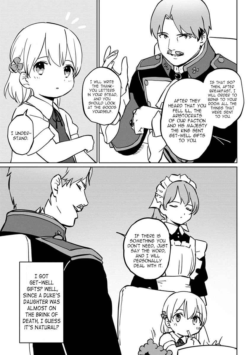 Chapter 1 - Page 32
