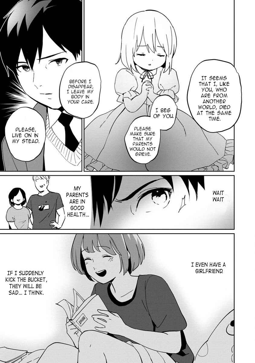 Chapter 1 - Page 8