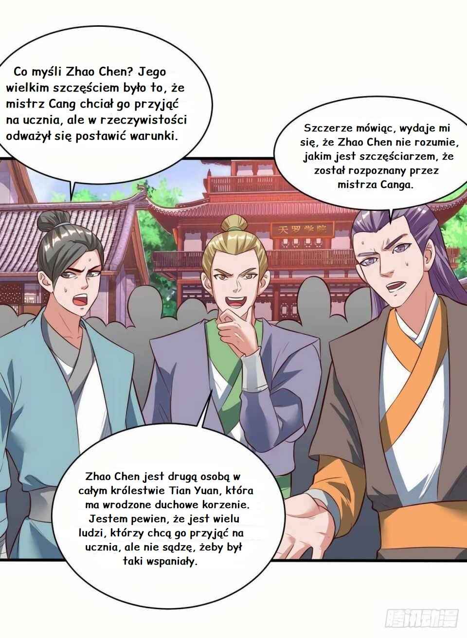 Chapter 66 - Page 1