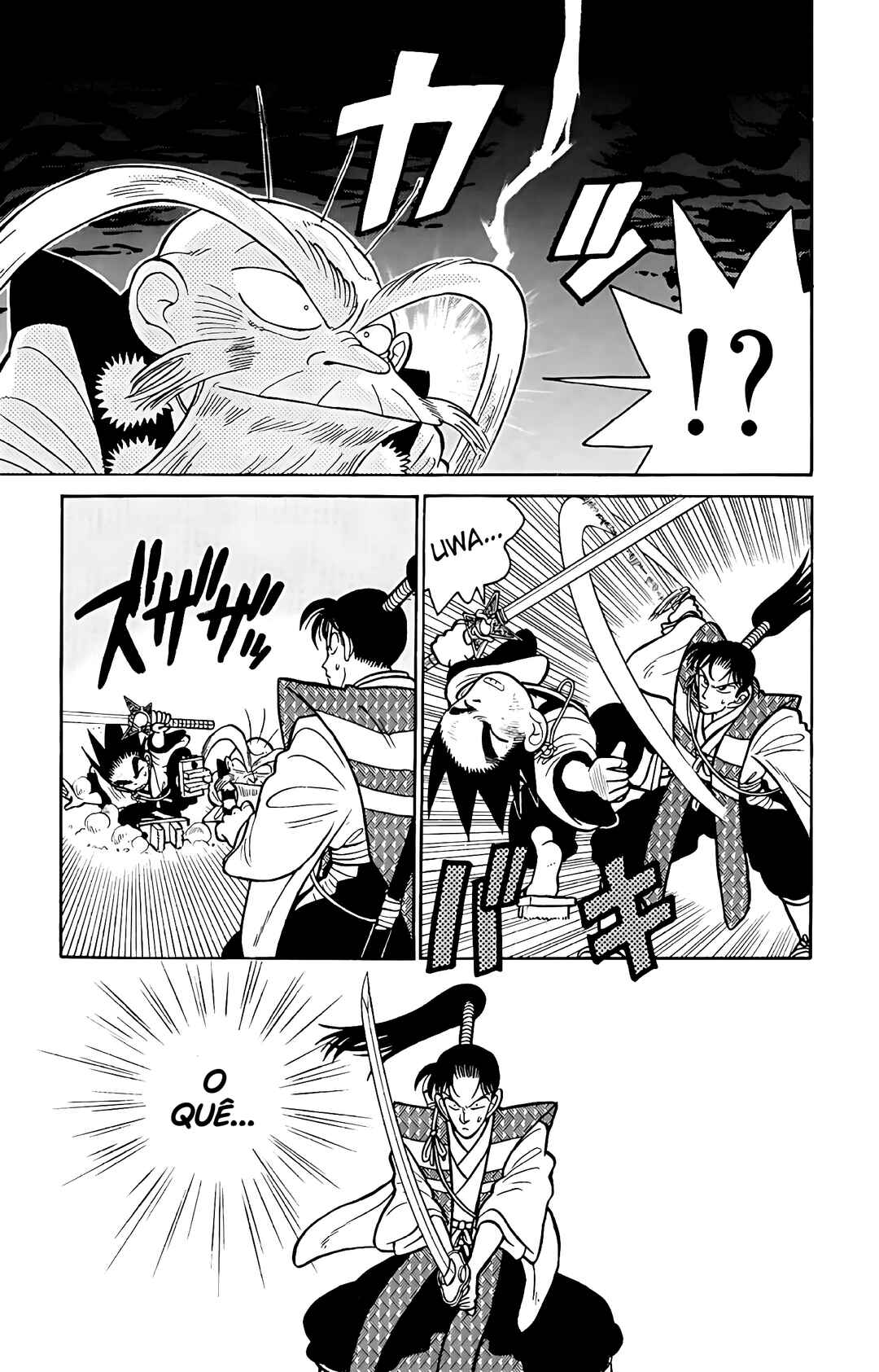 Chapter 47 - Page 16