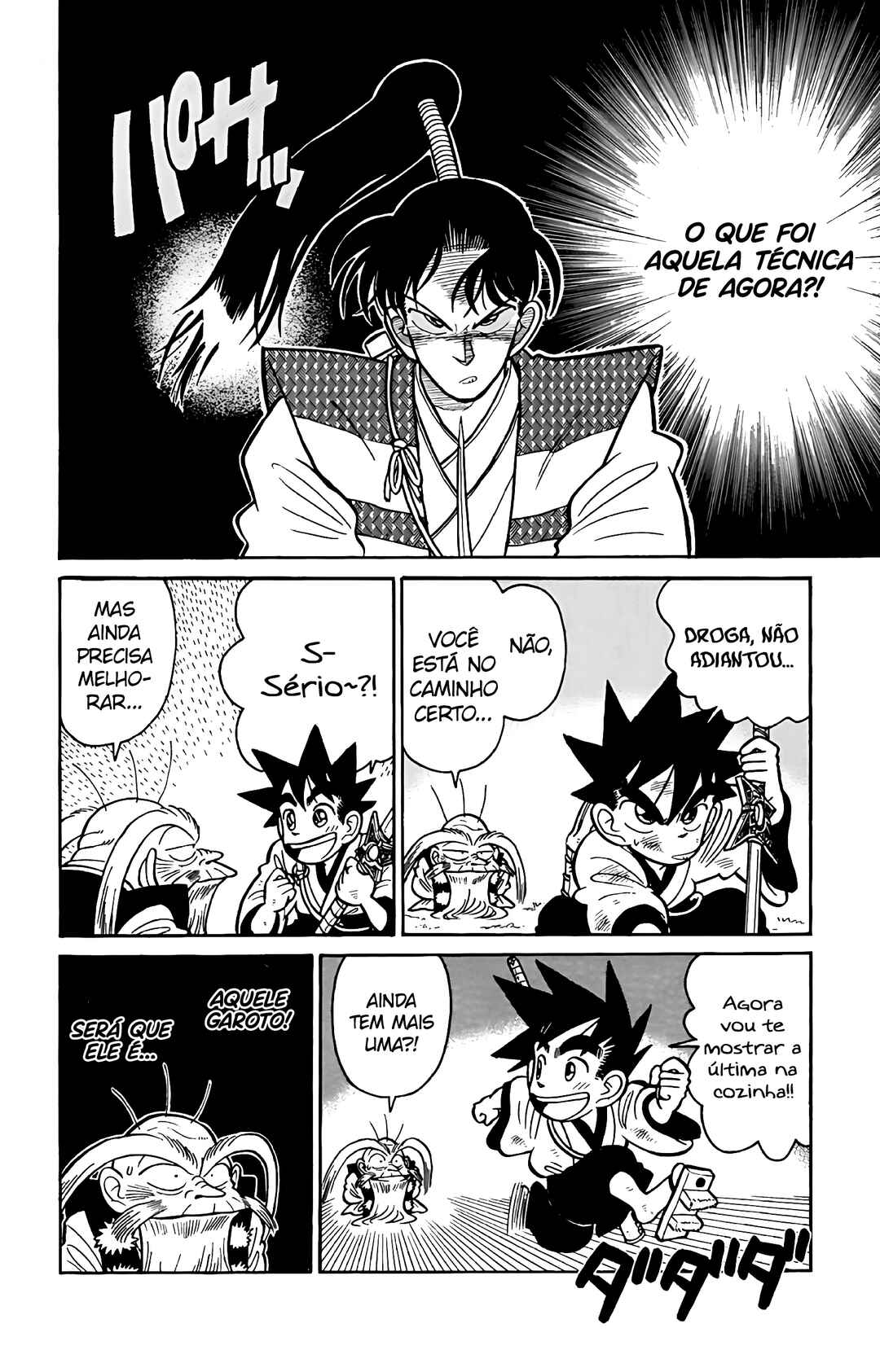 Chapter 47 - Page 17