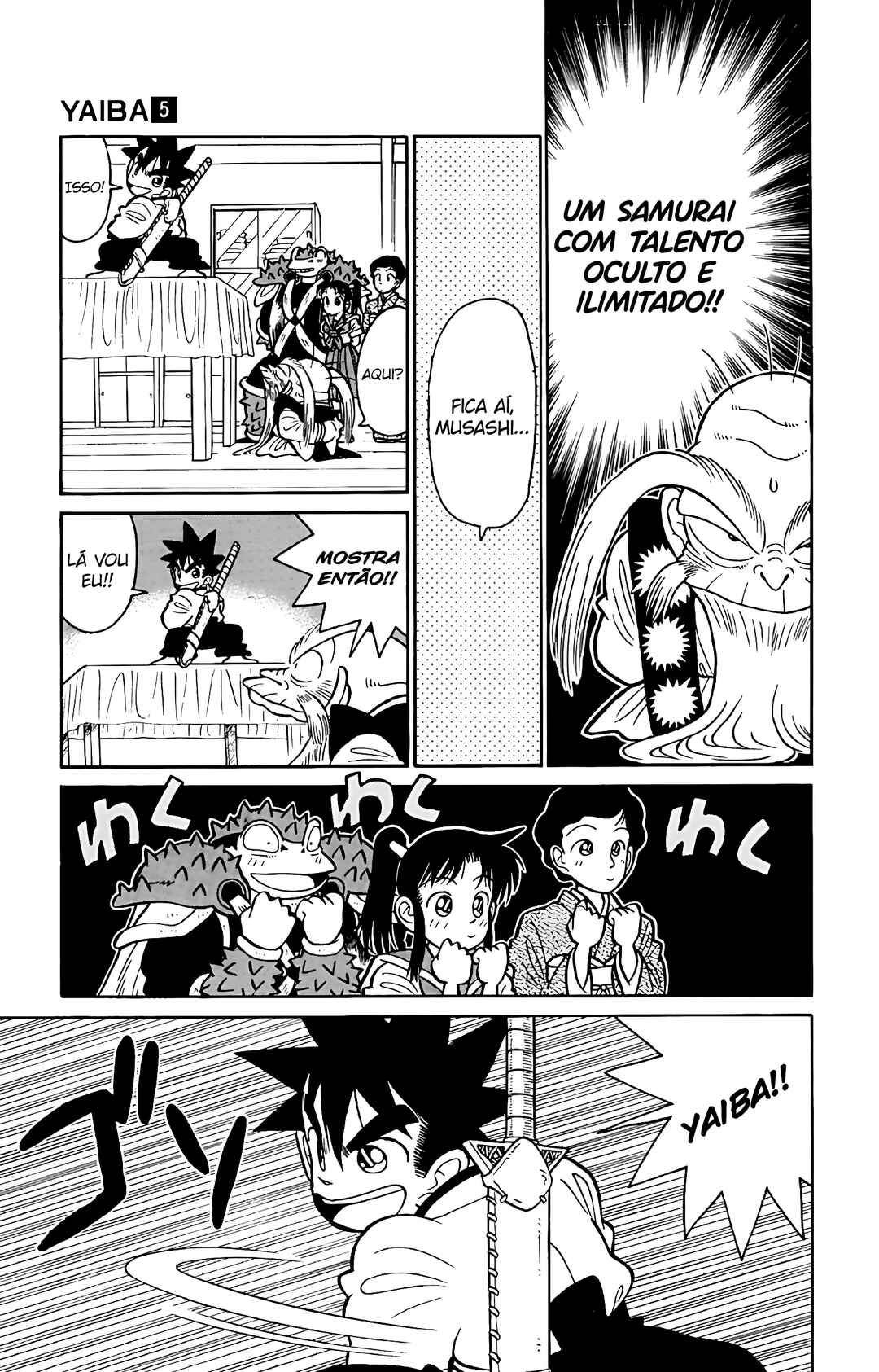 Chapter 47 - Page 18