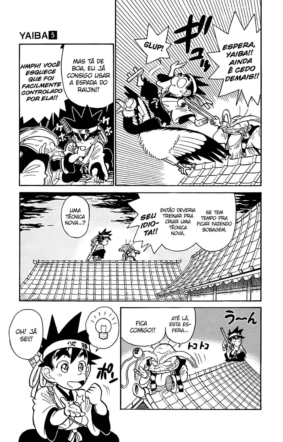 Chapter 47 - Page 4