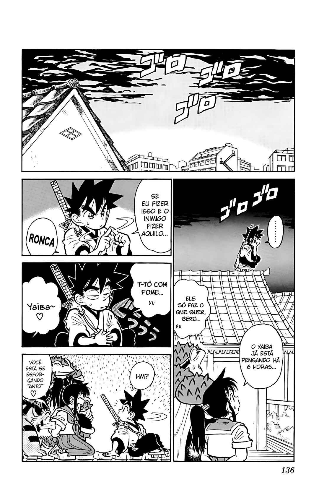 Chapter 47 - Page 7