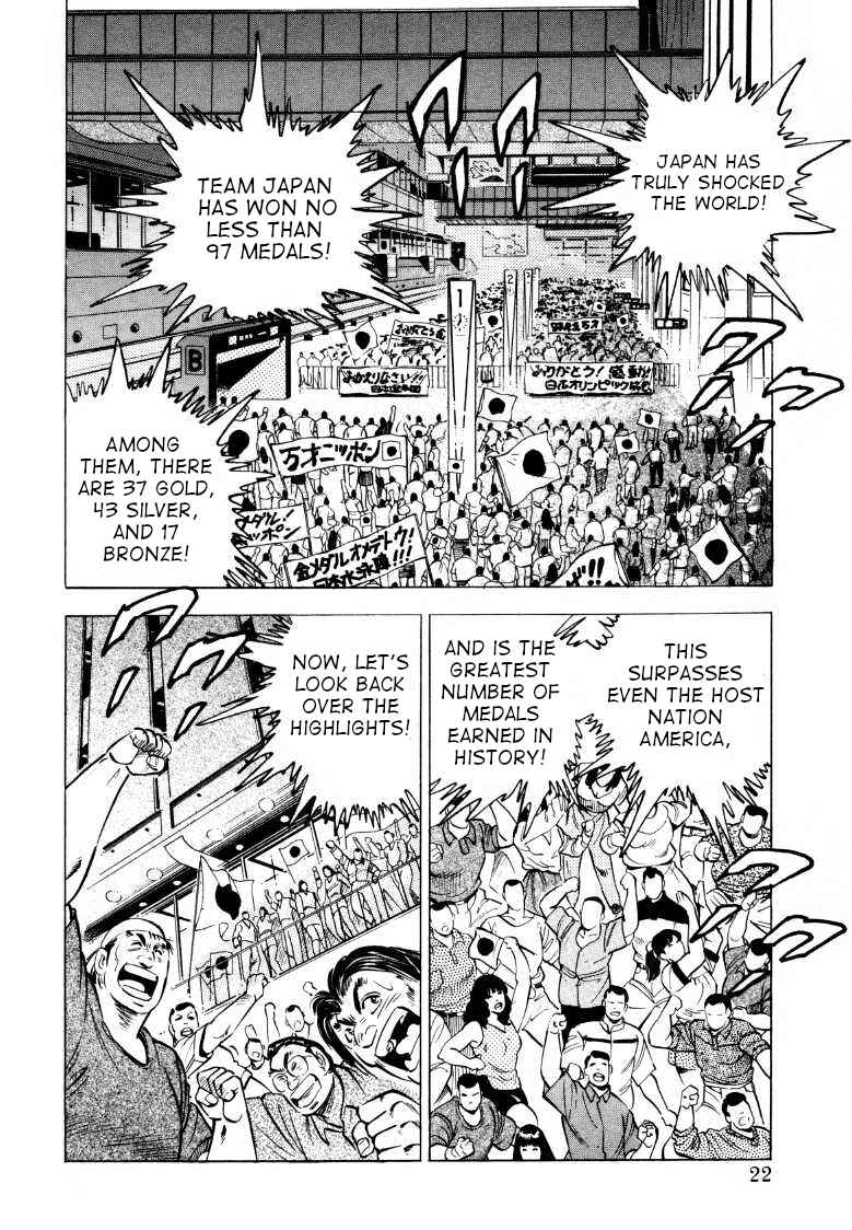 Chapter 67 - Page 4