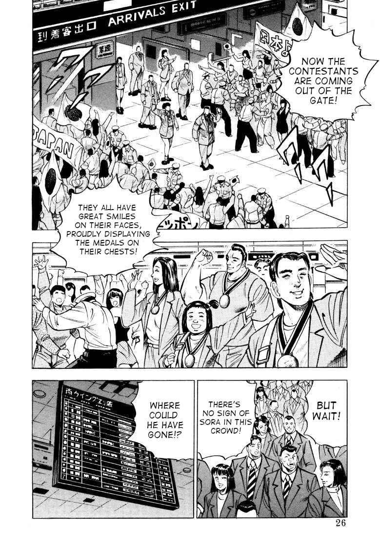 Chapter 67 - Page 8
