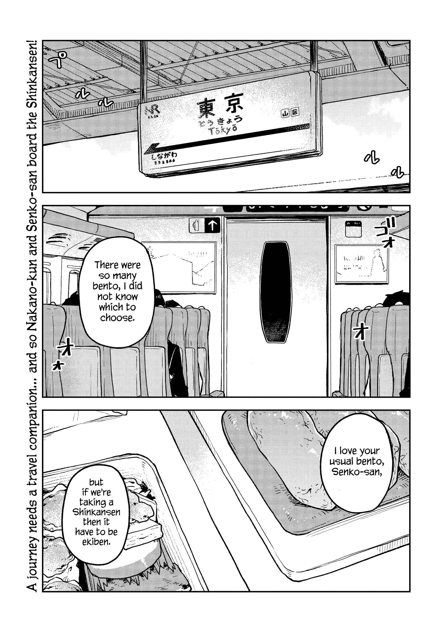 Chapter 58 - Page 1