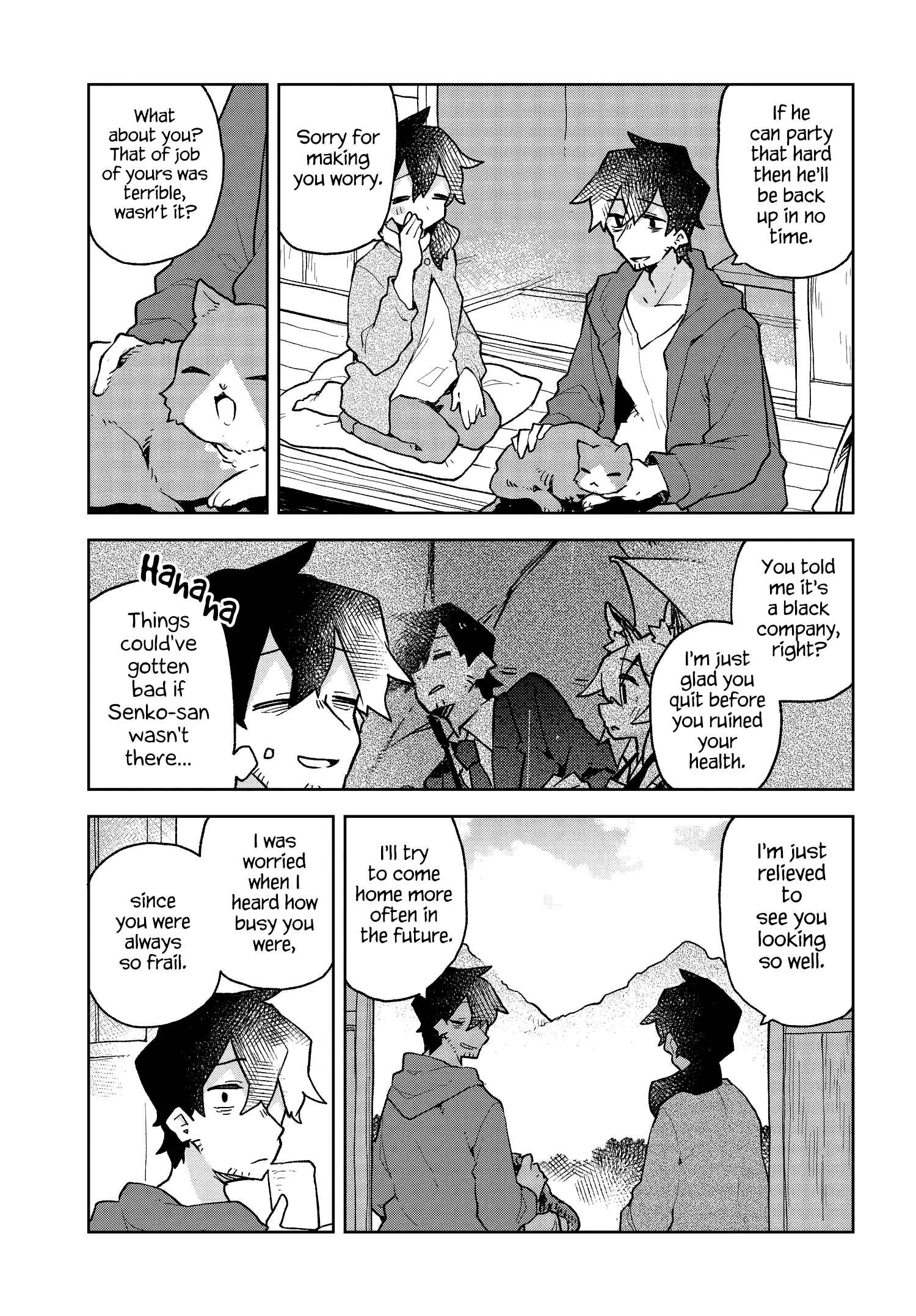 Chapter 58 - Page 7