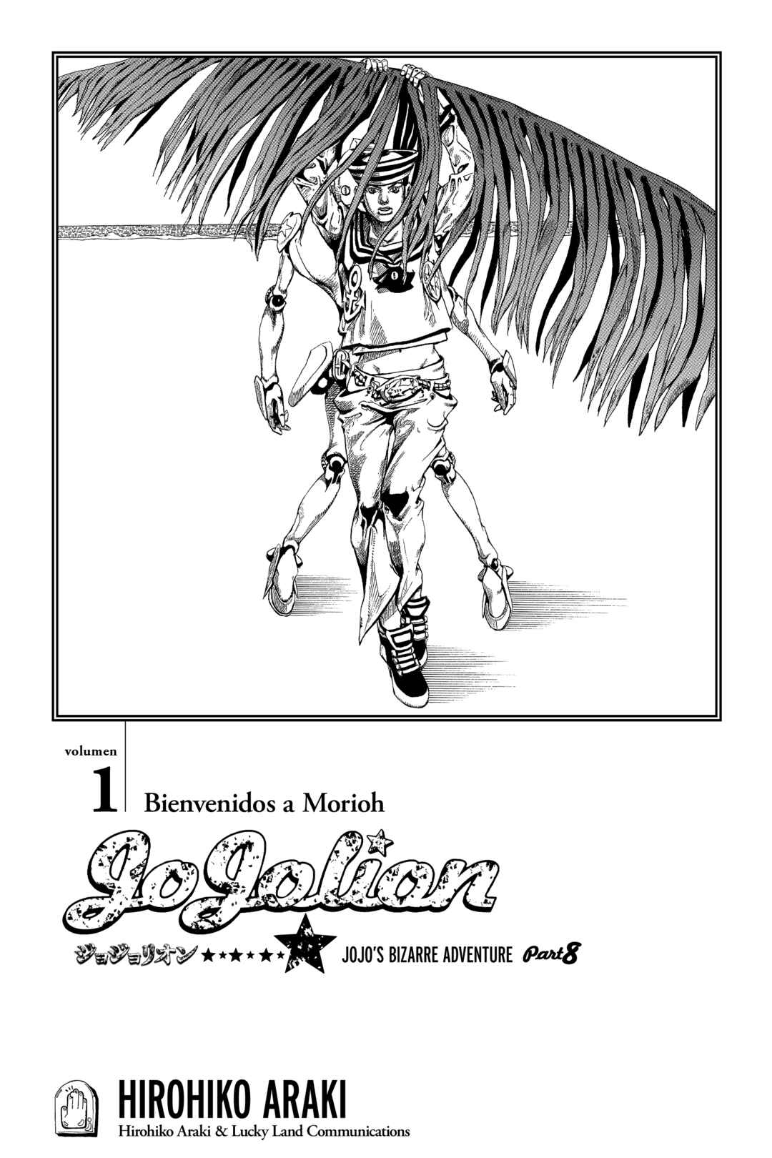Chapter 1 - Page 6
