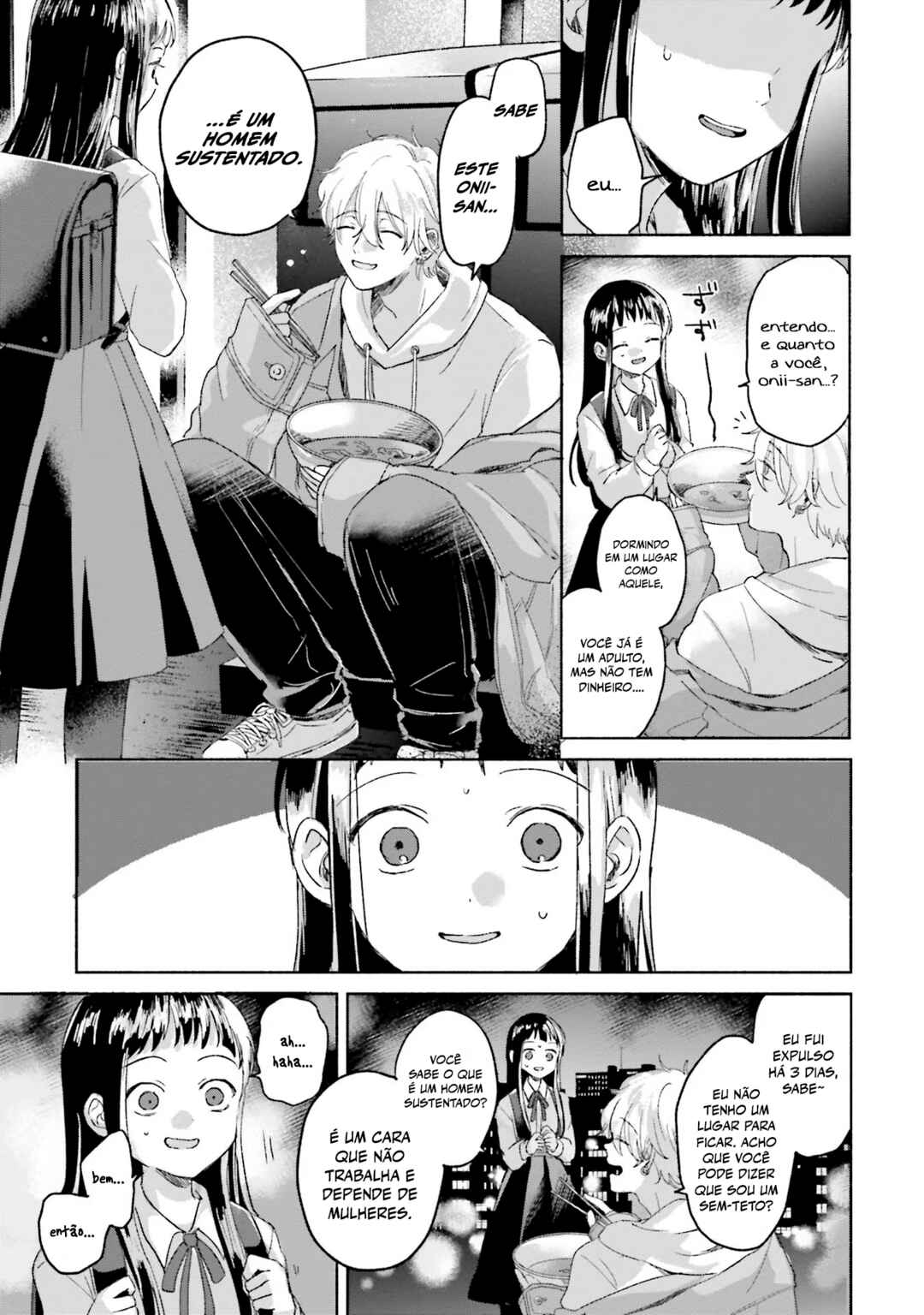 Chapter 1 - Page 12