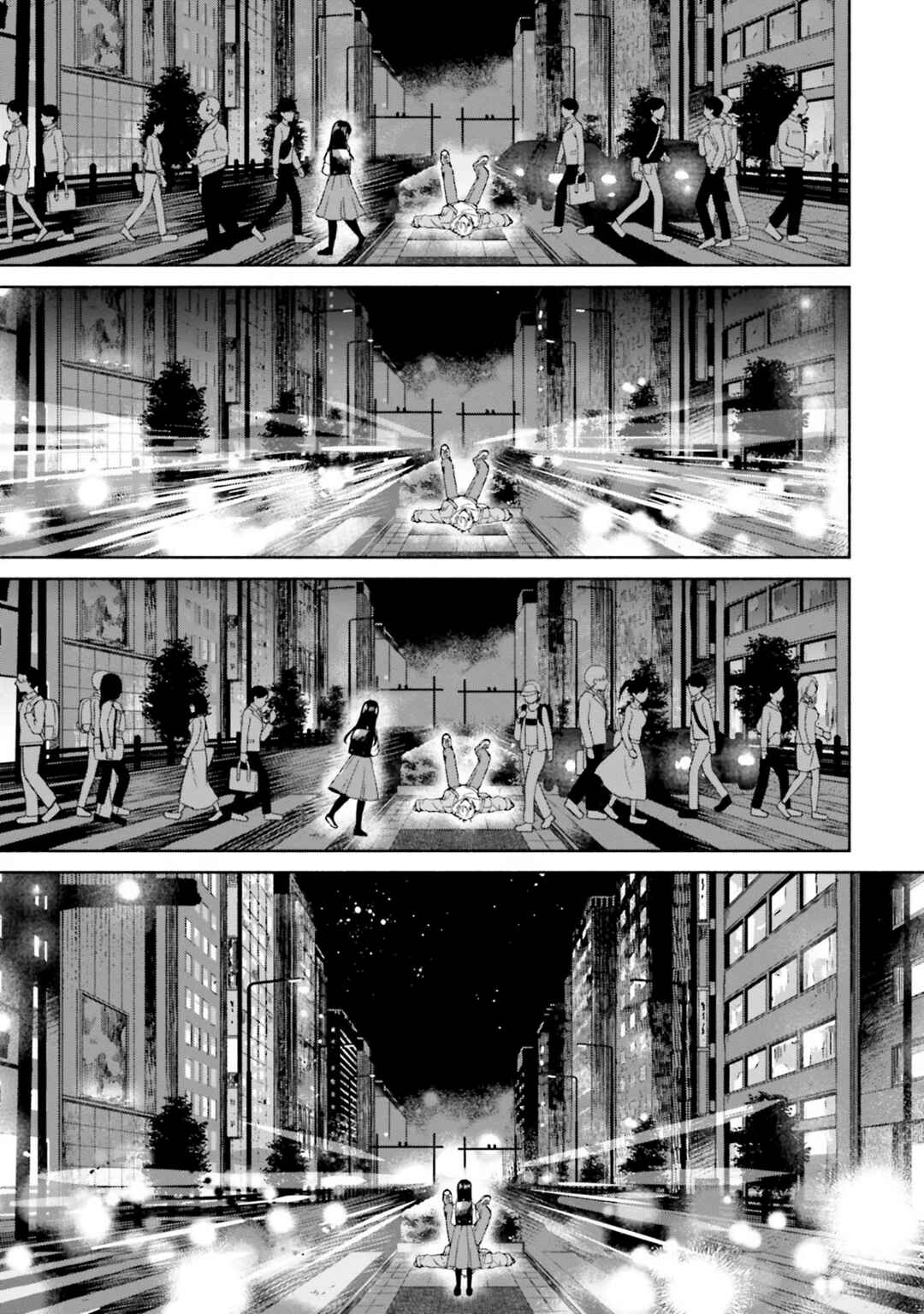 Chapter 1 - Page 8