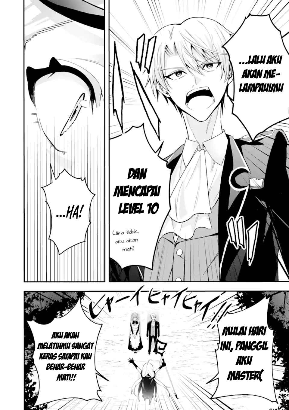 Chapter 1.2 - Page 16