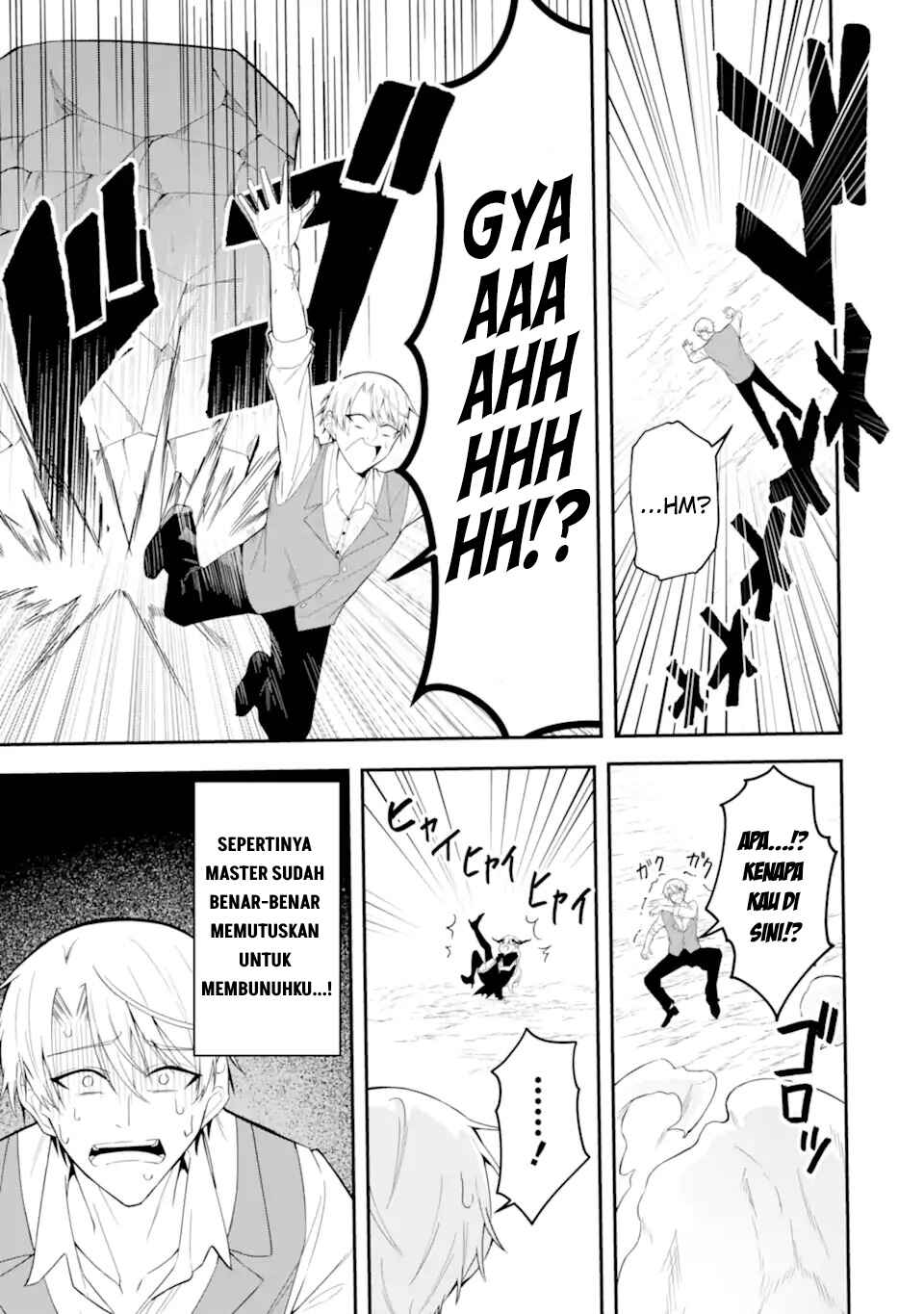 Chapter 1.2 - Page 19