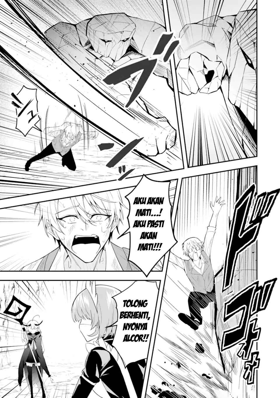 Chapter 1.2 - Page 25