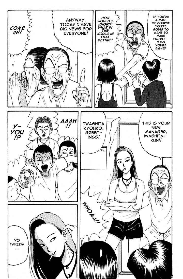 Chapter 13 - Page 11