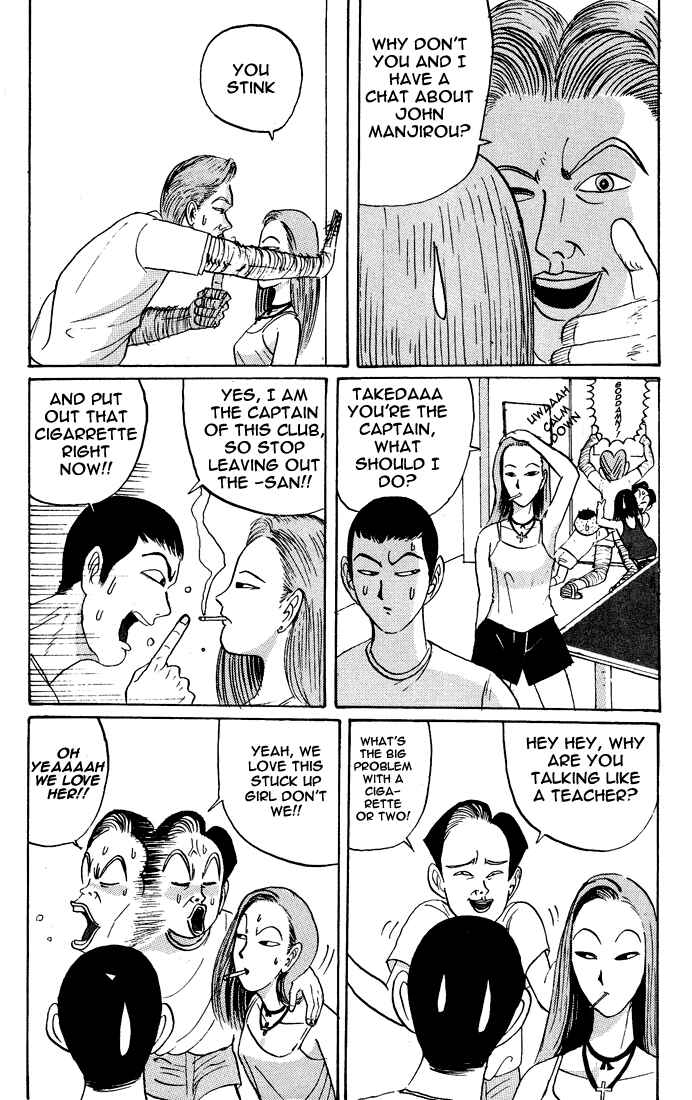 Chapter 13 - Page 15