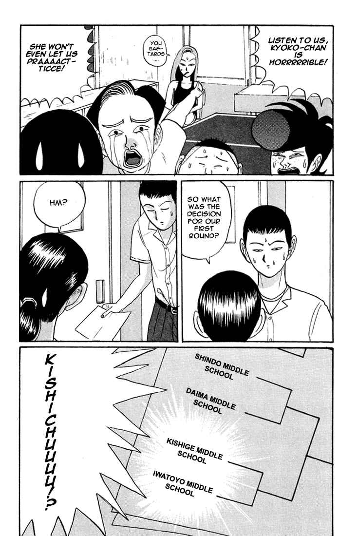 Chapter 13 - Page 20