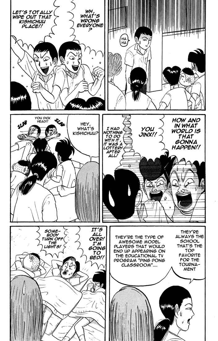 Chapter 13 - Page 21