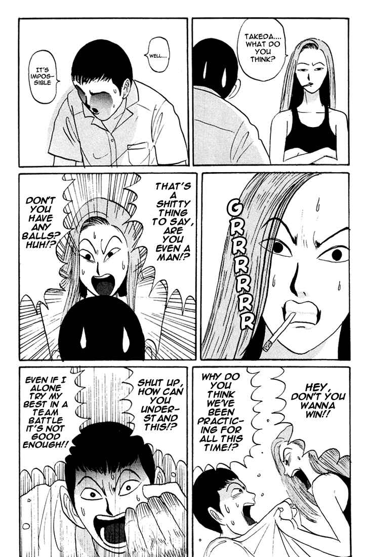 Chapter 13 - Page 22