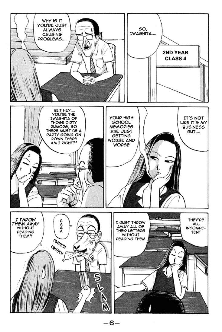 Chapter 13 - Page 7